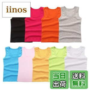 yz[ZGKULAEAOW] Pi Iׂ9J[ LbY ^Ngbv ̎q j̎q Jt jOVc  Ci[Vc  n d˒ _X qbvzbv FFu[ATCYF13