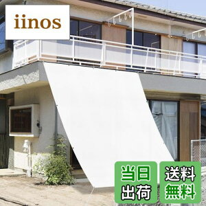 yzSUNNY GUARDVF[h VF[h I[jOVF[h FFzCgATCYF2x2m