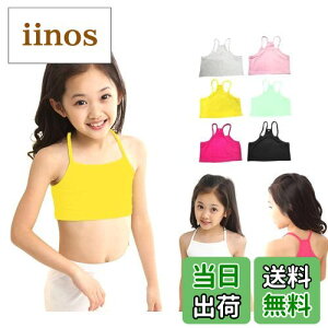 yz[ZGKULAEAOW] Iׂ7F n[tgbv N₩ ^Ngbv LbY ̎q _X qbvzbv X|[c Ci[ wZ d˒ L~\[   FFubNATCYF150