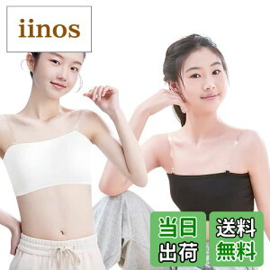 yz[ZGKULAEAOW] LbY `[ugbv pbht RȂ XgbvX ̎q n[tgbv WjAu Jbvt xAgbv _Xߑ  Ci[ FFx[WATC