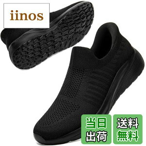 yz[NEARDREAM] y܂ܗXj[J[zXb| Xj[J[ ₷C Y fB[X 㗚 ₷C d ₷ bV y RȂ ʋC EH