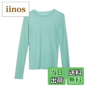 yz[UMIYI] VA[gbvX V[X[ bVuEX  TVc Jbg\[  fB[X N[lbN Ăh~ [΍ tgbvX Ci[ Vv 