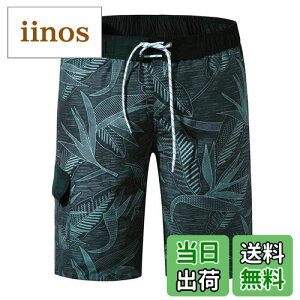 yz[NARANNBU] iu Y  T[tpc IV ʋC  bVCi[ Cp p 傫TCY M_4L FF02Du[ATCYFM