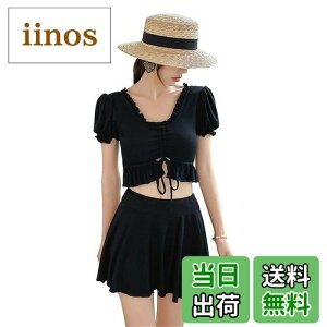 yz[JOMA E-Shop]  fB[X rLj nCEGXg ̌^Jo[ XJ[g V[gpc rX`F  Zp[g  򐅒 C 3_Zbg oXg tA t