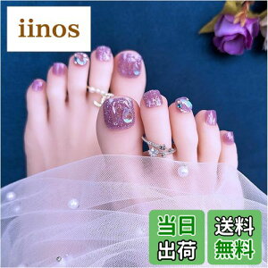 yzSEMTIM lC`bv  24 ew lCV[   `bv tbg JԂg WFlC`bv T}[lC   l plC ȒP  tb