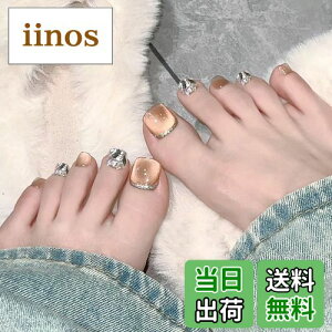 yzSEMTIM lC`bv  24 ew lCV[   `bv tbg JԂg WFlC`bv T}[lC   l plC ȒP  tb