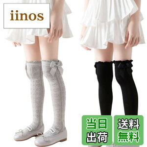 yz[ZGKULAEAOW] 2Zbg̎qp C { LbY\bNX iȃfUC nC\bNX [X j[nC  qp Ȃ tH}[ n[g͗l \ FF{DATC