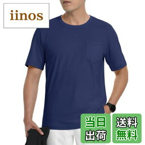 yz[TACVASEN] tVc Y  X|[c ĕ  Jbg\[ z AEghA 풅 Rbg gbvX ʋC Vv  ێ |Pbgt St FFlCr[ATCYFXL