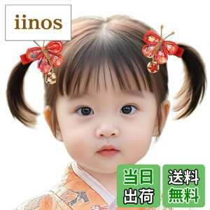 yz[OTAKUMARKET]  ܎O O  X   wA a  a Ǝ ܂ݍ׍H   l U LbY q ǂ ̎q a  qp