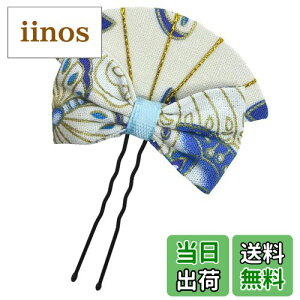 yz[JZOON] ܎O  ܂ݍ׍H {  fUC  l    Up a  Ǝ H1230 FFF