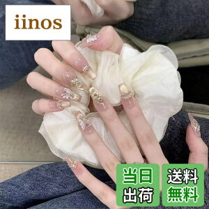 �y���������zSheepyo �l�C���`�b�v �����O �s���N ���� ���� ���� ���� �t���� �V���v�� �؍� ���킢�� �l�C ������� ���� ���� �� 3D �L���L�� �ԉ� ������ ���w�� ���Ǝ� ���l�� �F�F��