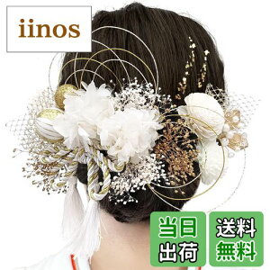 yz[JZOON] l y10FWJz wAANZT[ s|}  OWA[ hCt[ a Ǝ l     U a   ݑ