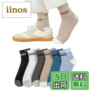 yz[Yazon] C Y Ԃ ėp bV\bNX t   ʋC  X|[c  jp ėp V[g\bNX jO ~ߌC z 