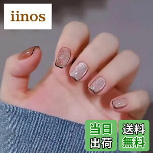 yzFuyunohi lC`bv t lC`bv V[g lC t@NV fB[X r[eB[ FI FFF445#-ubNTCh