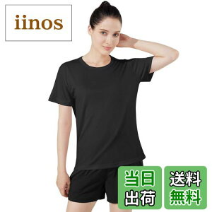 yz[Rovidorx] tVc fB[X  X|[c  eB[Vc 傫TCY WEFA X|[ctVc  hCtVc X|[cEFA jO g[jOEF