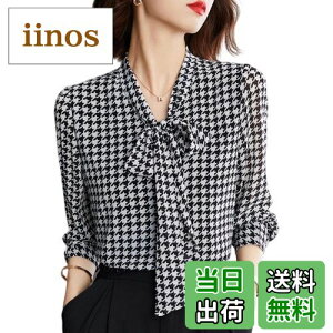 yz[Matreeglam] Vc uEX fB[X 㕪 XgCvVc  t@bV 傫TCY CVc Vc fB[X gbvX  tH[} t  H i 