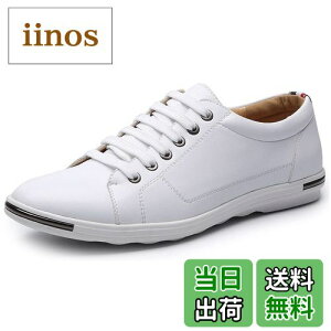 yz[Lopis] y Xj[J[ Y tFCNU[  V[Y [Jbg lC C ʋ ʊw jp  Sn FFzCgATCYF26.5 cm