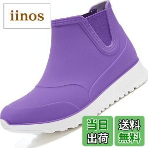 yz[Lvptsh] CV[Y Jp fB[X Cu[c Y V[g u[c h JC TChSA ~J΍ t@bV ~ ʋ ʊw | p Rain Boots C 