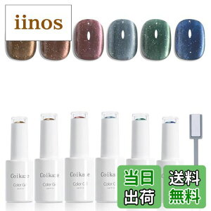 yzCoikaze }OlbglC WFlC }OlbgWF WF J[WF LbcACWF ZtlC J[WF L MNV[ lC WF Εt U