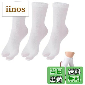 yz[WinsGreat]  \bNX 3g C 2{w w\bNX  n RۖhL z ʋC Y fB[X t[TCY O΍   El T_ FF3g-zC