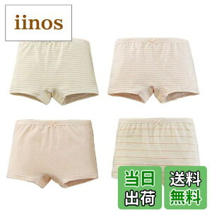 yz[Youngfull] ̎q Ci[ pc {NT[pc I[KjbNRbg qD R hL ʋC _炩   LbY  K[Y V[c c w WjA 