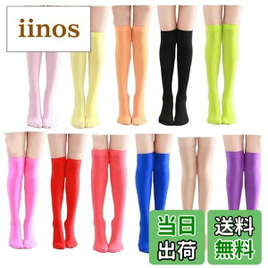 yz[ZGKULAEAOW] Iׂ18F  J[nC\bNX LbY j[nC q ^ 80fj[ uF _X n h C Xe[Wߑ qbvzbvJt Ȃ FFu[