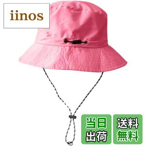 yz[Laquest] oPbgnbg ܂肽 [ Tt@nbg Rt |Pb^u ͂ Y^fB[X FFCgsNATCYF59.0 cm