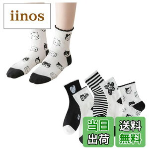 yz[FASELE] C fB[X  \bNX qp wlp\bNX N[\bNX  ԕ X|[c  Rbg  ʋC _炩 t H~ I[V[Y ~bh`