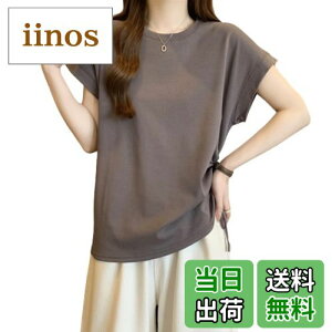 yz[JLBOCMGT] TVc fB[X  gbvX ێ Vv n     K JWA l i ʋ t  H FFO[ATCYFXL