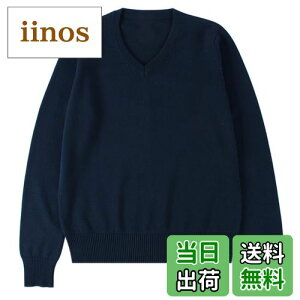 yz[Adcey] XN[Z[^[ qw yłقgɂȂޖ100%1łȂꊴAbvz h ۉ Z[^[  VlbN Z[^[ Rbg 炩 ϋv