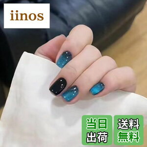 yzulC`bv Vv^vXUZOO 24 lC`bv t Z  킢  lC n Vv lCV[  lCc[ ʃe[vt FF}`J