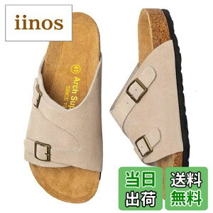 yz[STRDEOUT] @bVT_ Y RNT_ rRt[ A]i 񂾂  v jp O AEghA  ₷ Xbp FFB FATCYF27.5 cm