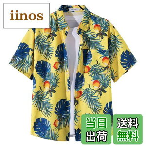 yz[Moerstar] AnVc Y 傫TCY AnVc fB[X J݃Vc  Vc Y N[  ʋC ĕ eqyAbN  rb` s C