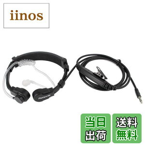 yzORetevis A}CN `^Cv Cz}CN у}CN `[u X}zp 1s3.5mm PTTt (9cmPTT) ubN FFubN, ubNATCYF9cmPTT