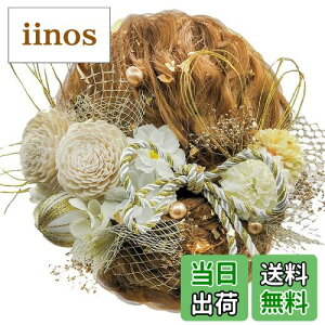 yz[JZOON] 8FWJ hCt[  _A ԏ a wAANZT[ l  U  Ǝ ܎O    ݑ a   FFp[z