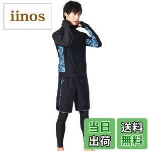 yz[NARANNBU] iu Y  bVK[h3_Zbg  p[J+MX+Cpc u⊴EzEpv 傫TCY UPF50+/ UVJbg FF#n1u[[