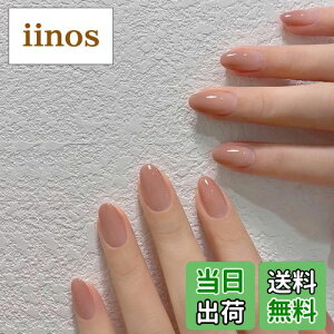 yzBHIDENAW lC`bv V[g 24 lC a 킢 Vv  l w Ǝ  p[eB[ ł܂ lCV[ ԉŃlC   ʃe[