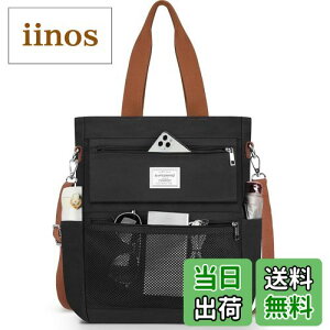 yz[RAINSMORE] g[gobO fB[X Y e LoX jp 15.6C` H 3F g[gobO a4 z V_[obO t@Xi[t | ΂ߊ| FFu