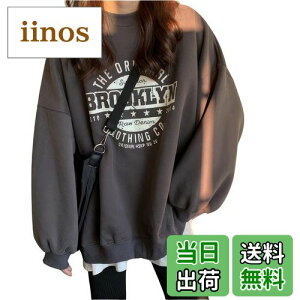 yz[SeiunAn] g[i[ fB[X XEFbg t H ~ vI[o[  N  gbvX p S vg p[J[  傫TCY  H ؍ fB[