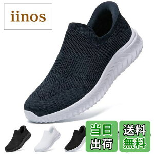 yz[STRDEOUT] y܂ܗC zXb| Y fB[X ܂ܗC ܂ܗXj[J[ [ RȂXj[J[ bV C 㗚 l 