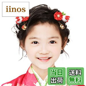 yz[OTAKUMARKET]  ܎O O  wA a  a Ǝ ܂ݍ׍H   l U LbY q ǂ ̎q a  qp aANZT