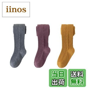 yz[LOLANTA] ̎q jbg^Cc q K[Y LbY XgbLO  t 3Zbg 1-10 FFO[p[vCG[ATCYF3-5 Years