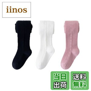 yz[LOLANTA] ̎q jbg^Cc q K[Y LbY XgbLO  t 3Zbg 1-10 FFubNzCgsNATCYF3-5 Years