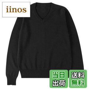 yz[Adcey] XN[Z[^[ qw yłقgɂȂޖ100%1łȂꊴAbvz h ۉ Z[^[  VlbN Z[^[ Rbg 炩 ϋv