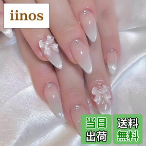 yzlC`bv O   Lڐ  lC`bv 24  LL a 킢 Vv lClC`bv U̒ 3D̊  t lCV[ 