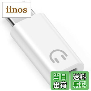yzleizhan wbhtHpLightning - USB-CϊA_v^ACRg[ɑΉA iPhone 16/15V[YAiPadȂType-CI[fBI|[gɑΉLightning - USB-CI[fBIA_
