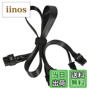 yzPSU VGA PCI-E 8sIX  fA PCI E 8s(6 + 2)IX GPU dA_v^[ P[u Corsair CoolerMaster Thermaltake W[dp vOCPCI-EP[up }CjOp(65cm+