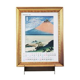 【送料無料】アルタ アート 貯金カレンダー 2026 CAL26009 色：アート、サイズ：H210xW153xD120mm