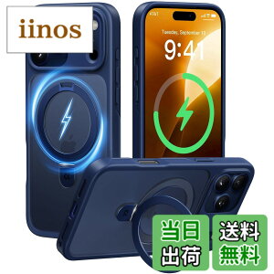 �y���������z�y8�N�̏��S�J�� ���ϋv�X�^���h�\���zCASEKOO for iPhone �P�[�X �y�ČRMIL�K�i �ϏՌ��^MagSafe�Ή��z�B���X�^���h �c�����đΉ� ���C�����X�[�d�Ή� �}�b�g�d�グ �w��h�~ ���ϖh