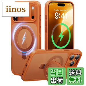 �y���������z�y8�N�̏��S�J�� ���ϋv�X�^���h�\���zCASEKOO for iPhone �P�[�X �y�ČRMIL�K�i �ϏՌ��^MagSafe�Ή��z�B���X�^���h �c�����đΉ� ���C�����X�[�d�Ή� �}�b�g�d�グ �w��h�~ ���ϖh